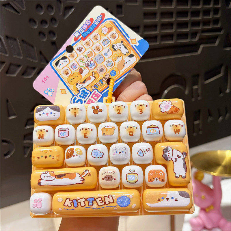 Keyboard Tenkeyless - 26 Klawiszy Kreskówkowe Zwierzątka Mini Klawiatura