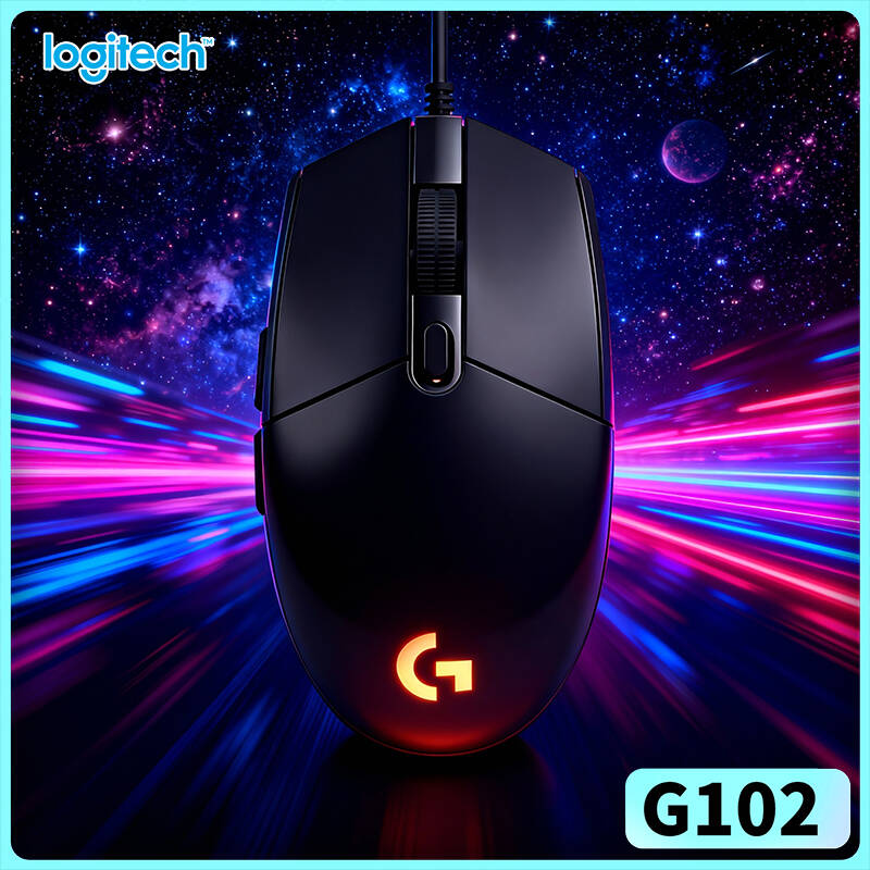 Esports Gaming Competition - Mysz gamingowa Logitech G102 Prodigy, 8