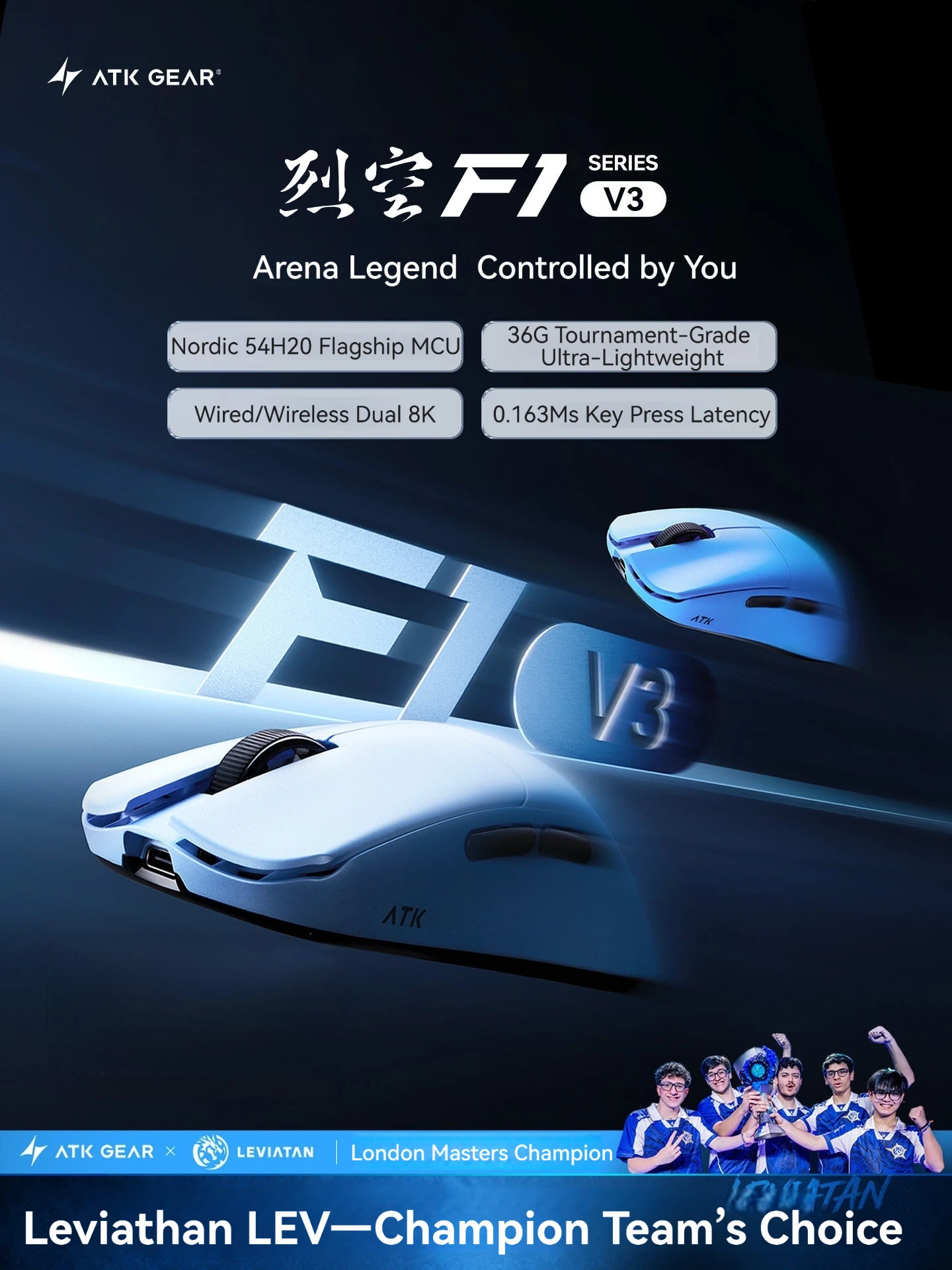 Esports Gaming Brands - ATK F1 V3 Ultimate 8K Bezprzewodowa