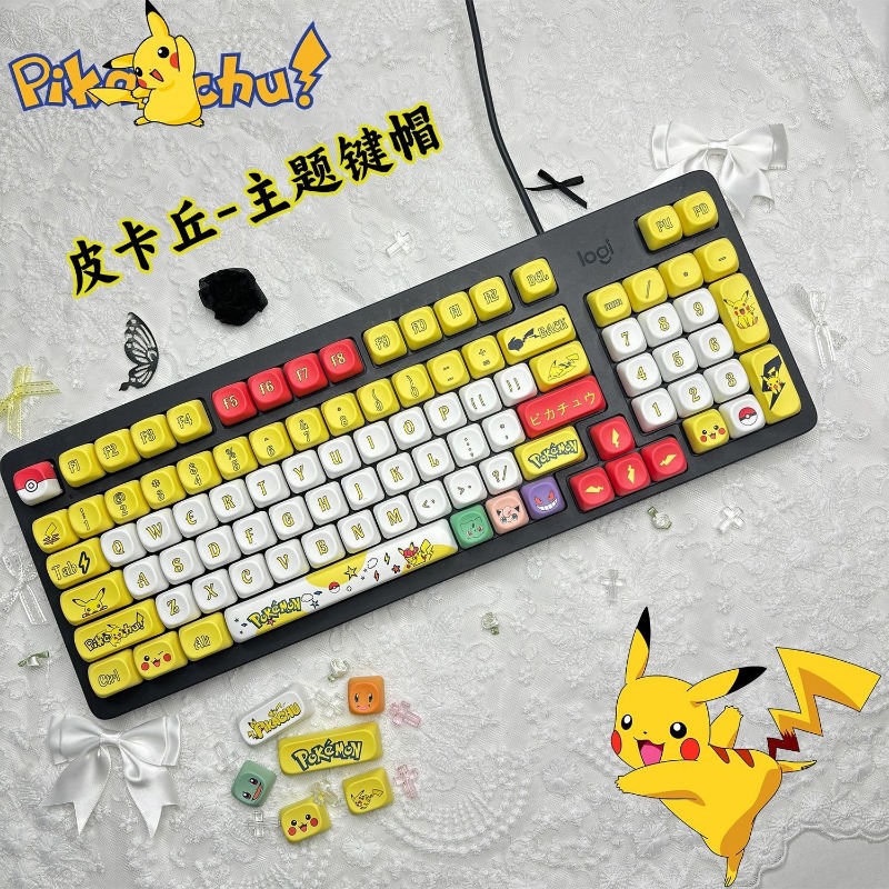Keyboard Tenkeyless - 131 Klawisze/Zestaw Anime Pokemon Keycaps Profil
