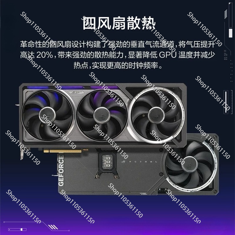 Esports Gaming Monitor - Komputer stacjonarny Rog rtx5080 z kartą