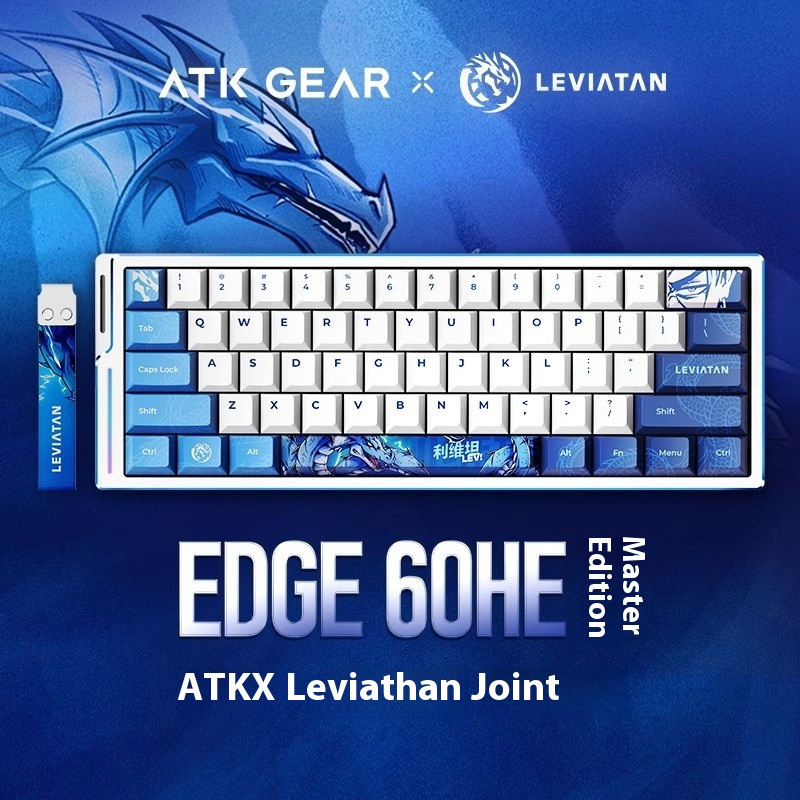 Klawiatura ATK WOL Co-branded  – Esports Gaming Brands recenzja i cena