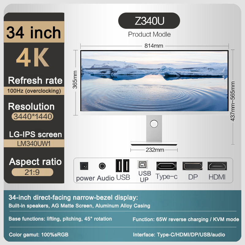 34-calowy ekran 4K/5K 21:9 Ult – Esports Gaming Monitor recenzja i cena