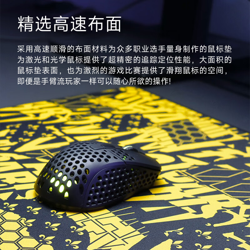 Podkładka pod mysz Xtrfy GP5 V – Esports Gaming Brands recenzja i cena