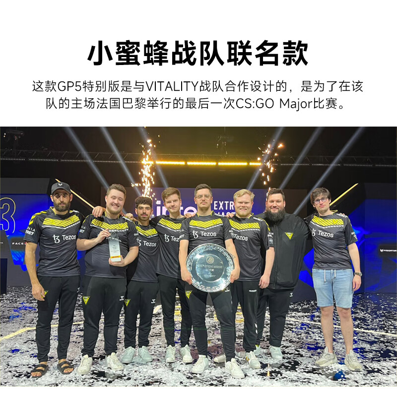 Podkładka pod mysz Xtrfy GP5 V – Esports Gaming Brands recenzja i cena