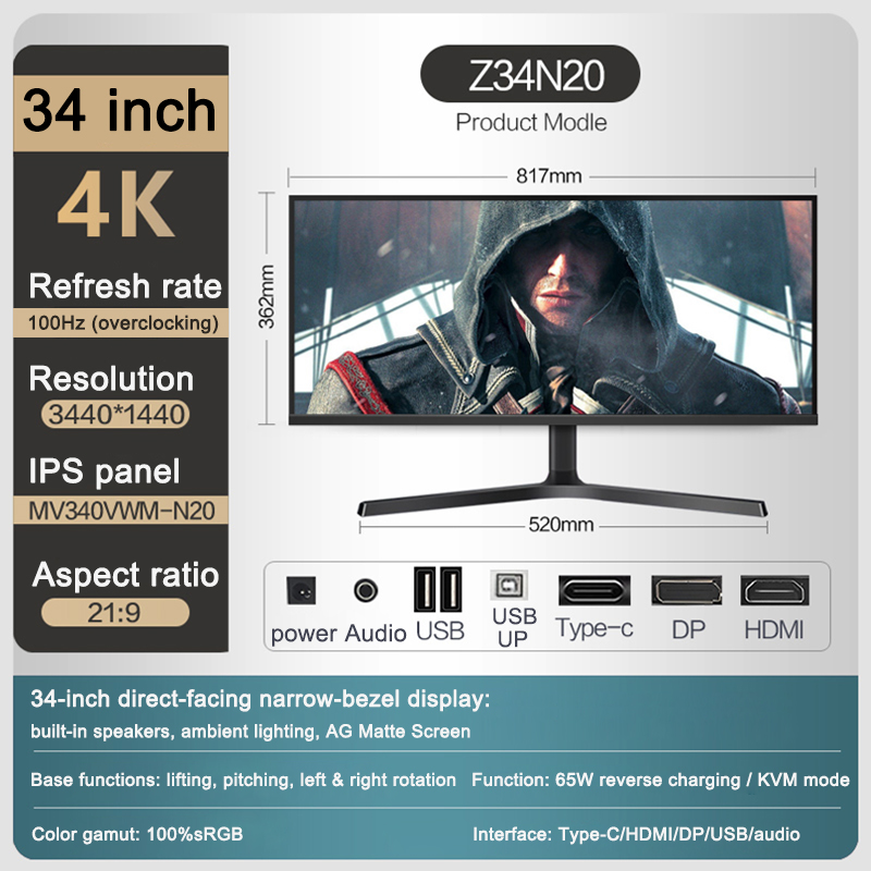 34-calowy panel IPS 4K płaski  – Esports Gaming Monitor recenzja i cena