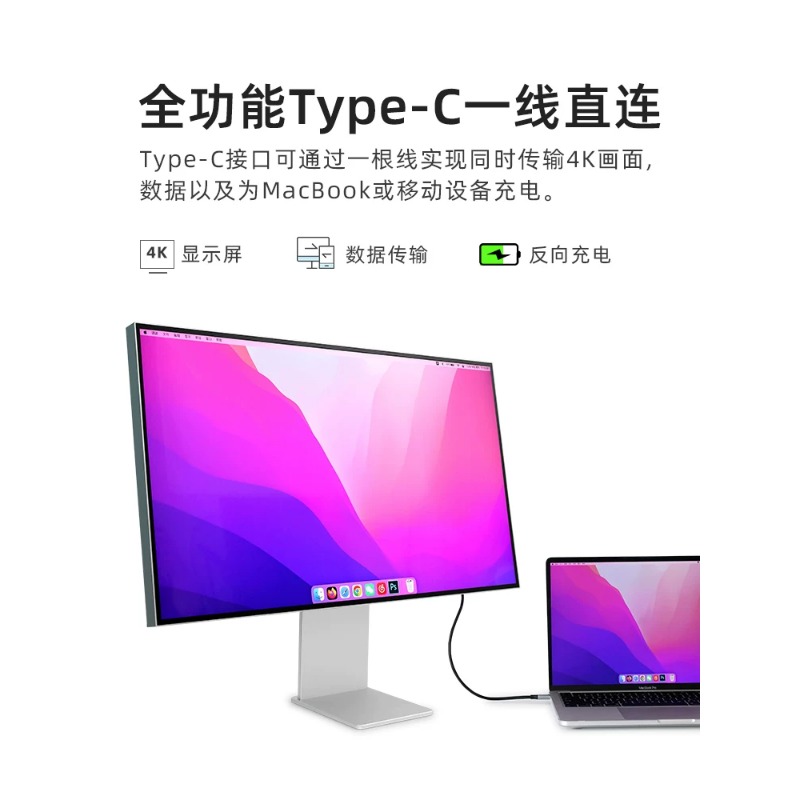 32-calowy monitor 4K 144Hz z w – Esports Gaming Monitor recenzja i cena