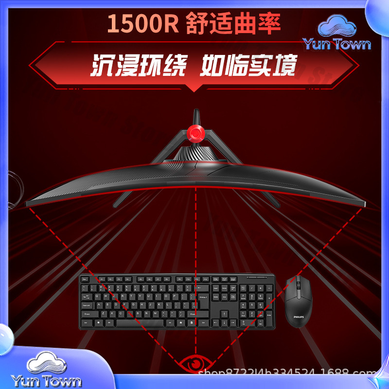 34-calowy zakrzywiony monitor  – Esports Gaming Monitor recenzja i cena