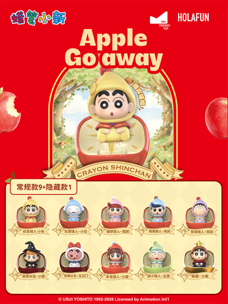 Crayon Shinchan: Seria Bajek o – Keyboard Tenkeyless recenzja i cena