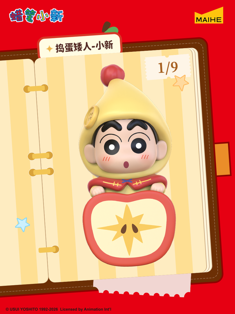 Crayon Shinchan: Seria Bajek o – Keyboard Tenkeyless recenzja i cena