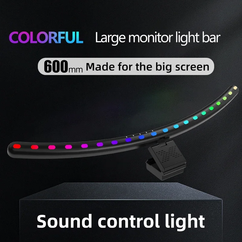 60cm RGB Monitor komputerowy l – Esports Gaming Bed recenzja i cena