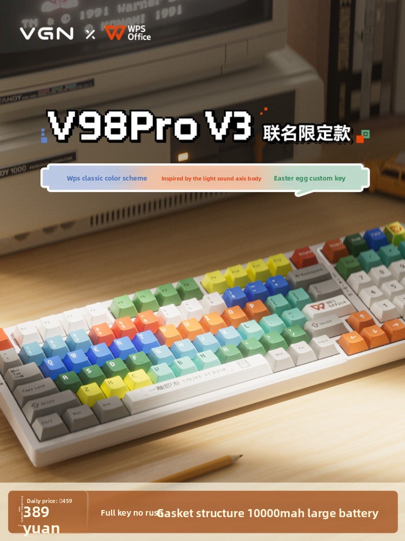 Klawiatura mechaniczna VGN V98 – Esports Gaming Brands recenzja i cena
